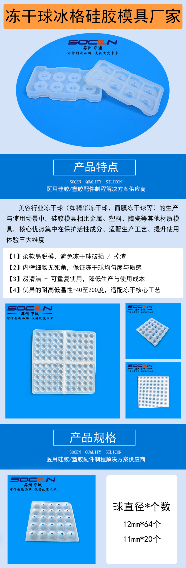 膜片.jpg